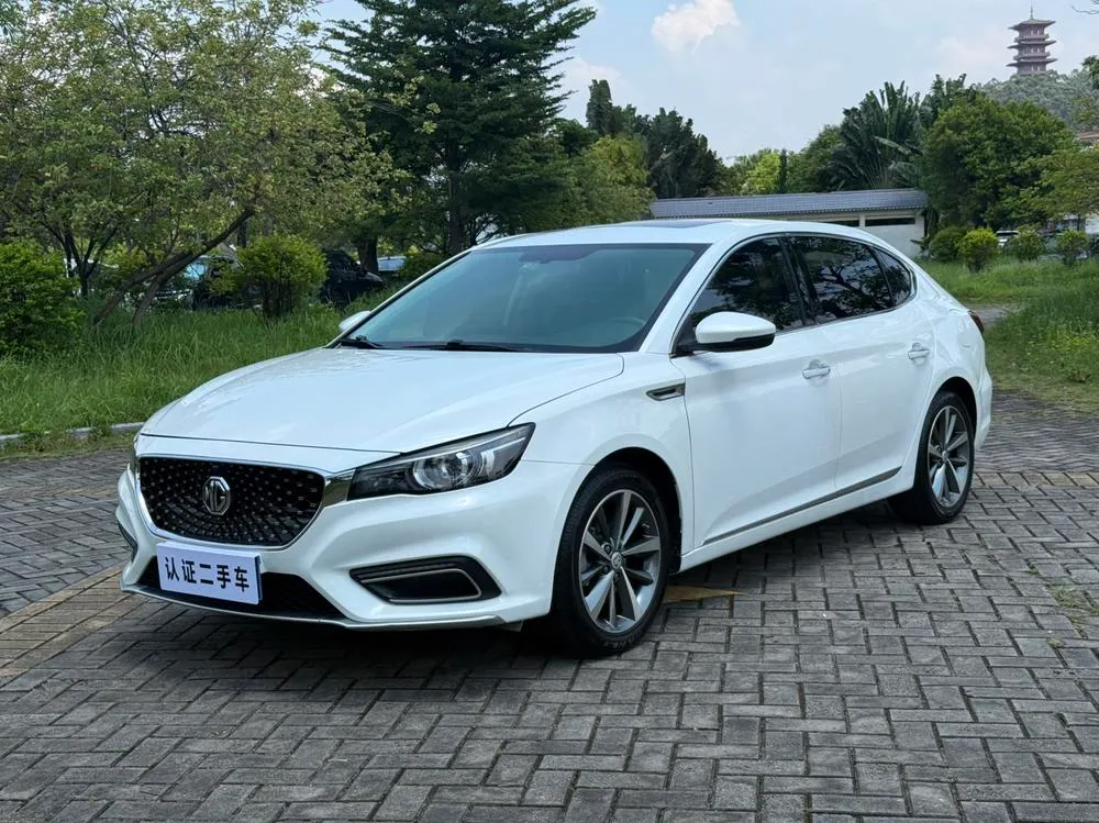 MG 6, 2020