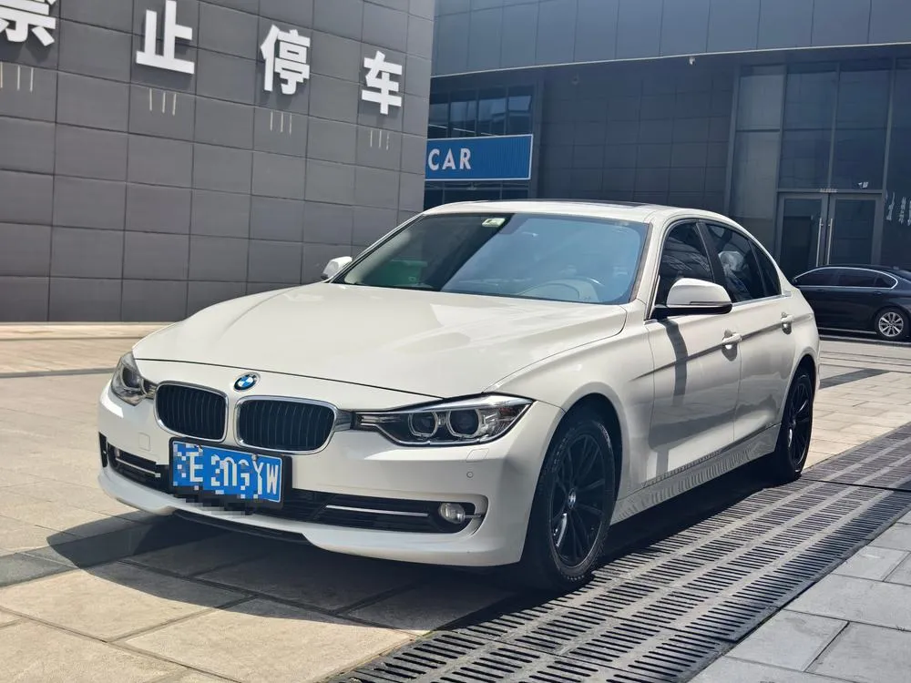 BMW 3-Series, 2015