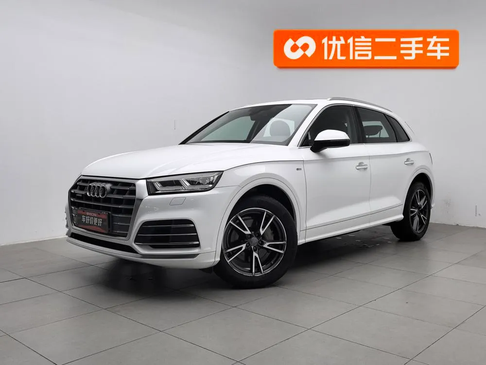 Audi Q5L, 2020