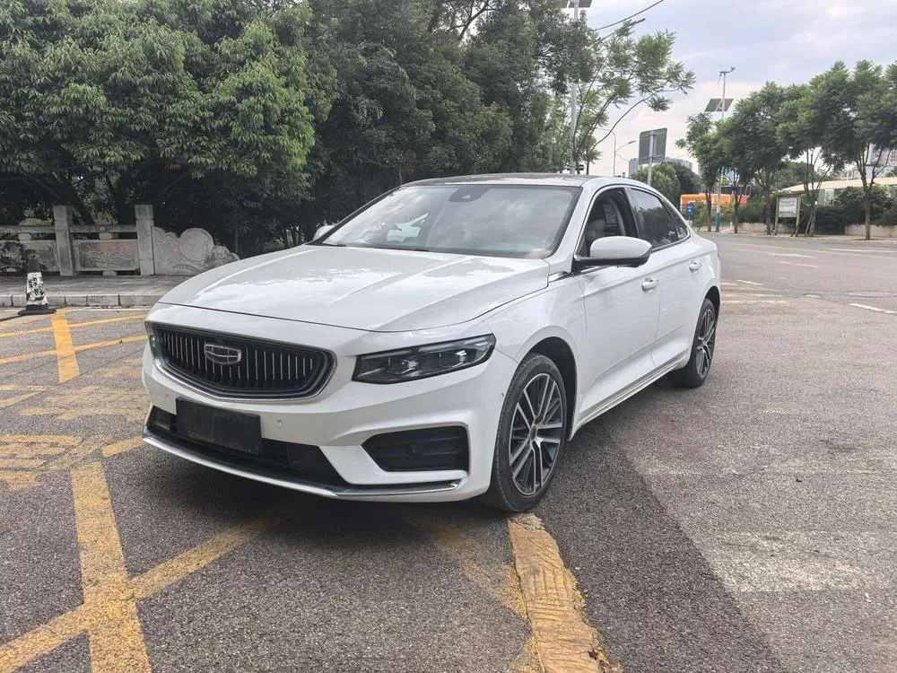 Geely Xingrui, 2020