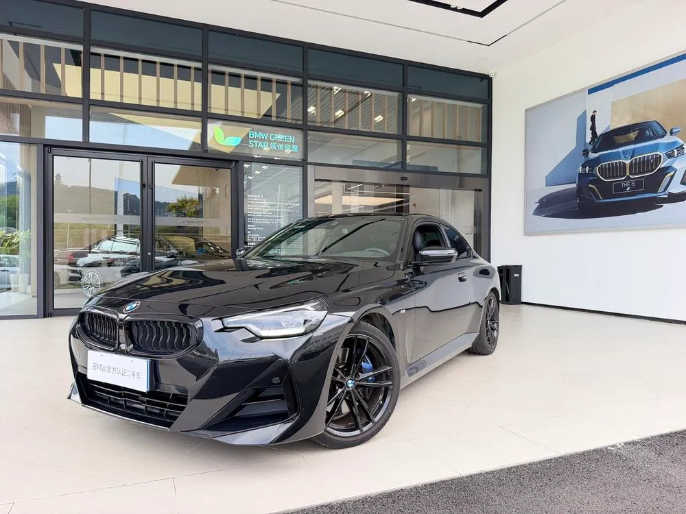 BMW 2-Series (Import), 2022