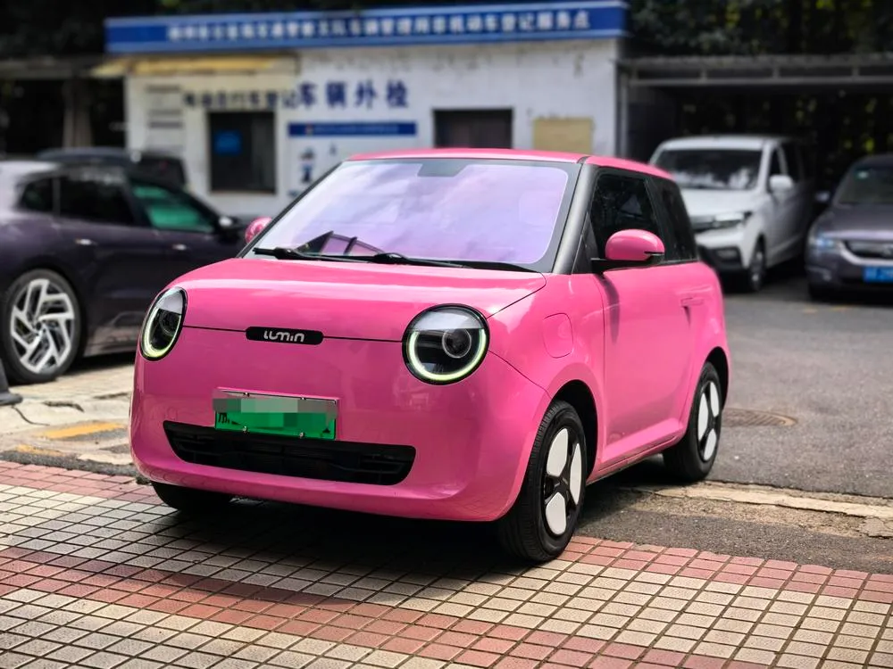 Changan Qiyuan Changan Lumin, 2022
