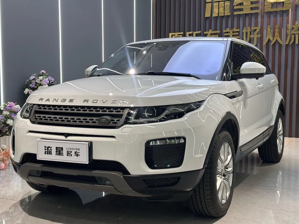 Land Rover Range Rover Evoque, 2018