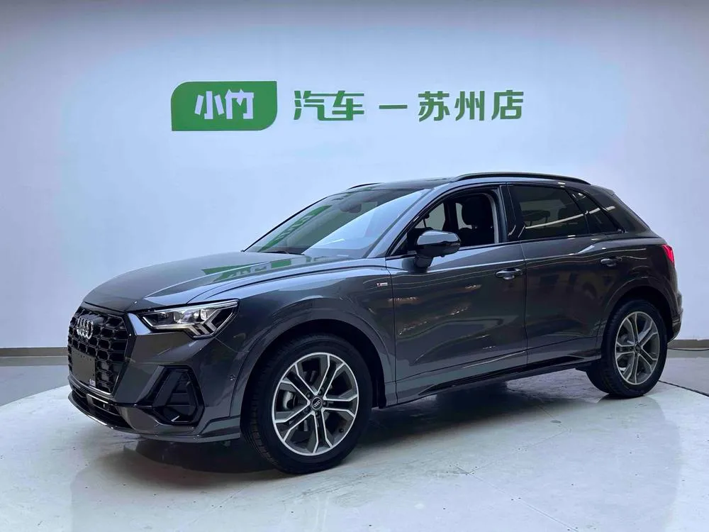 Audi Q3, 2023