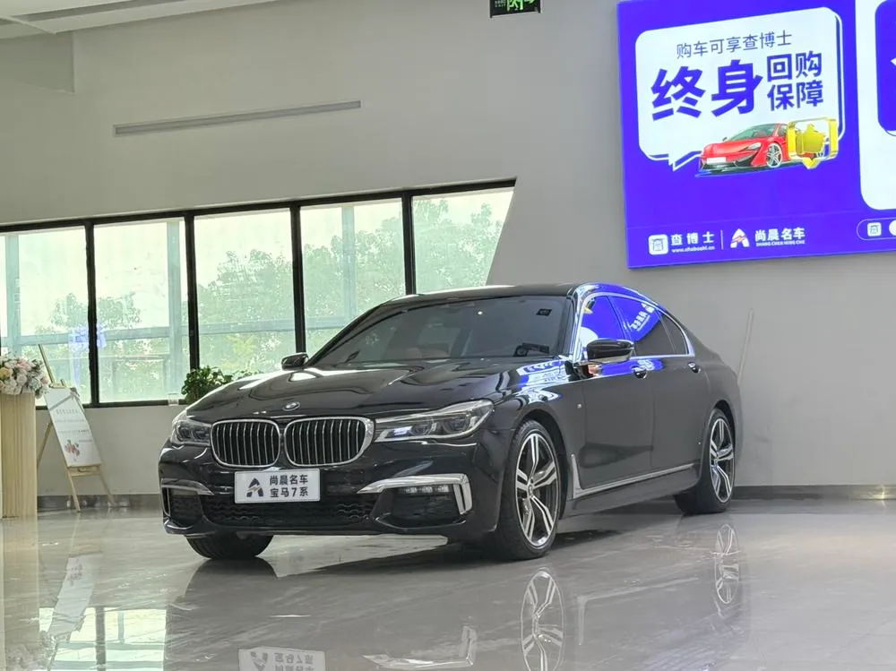 BMW 7-Series, 2018