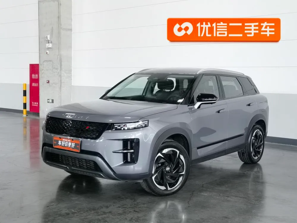 Chery Tiggo 7 C-DM, 2025