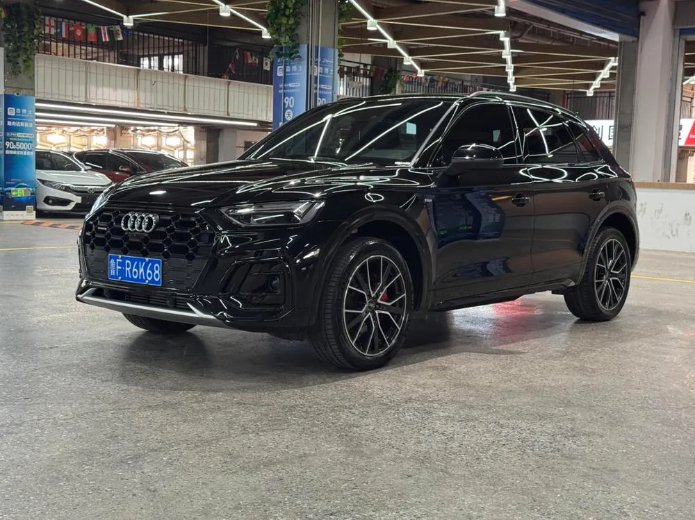 Audi Q5L, 2024