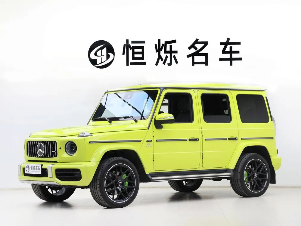 Mercedes-Benz G-Class, 2020