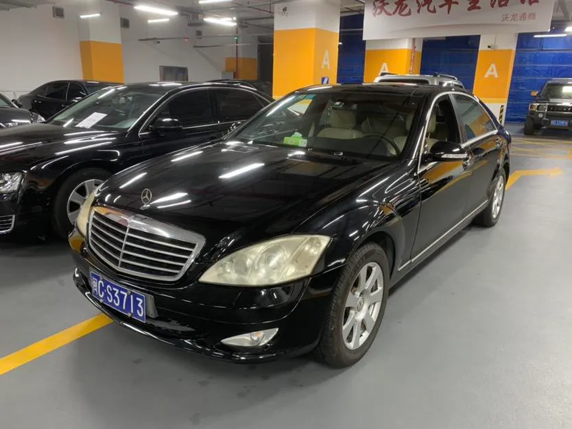 Mercedes-Benz S-Class, 2006
