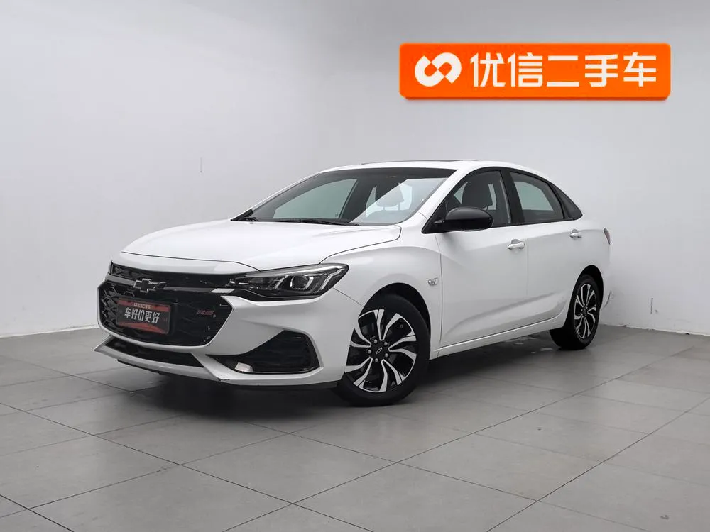 Chevrolet Monza, 2020