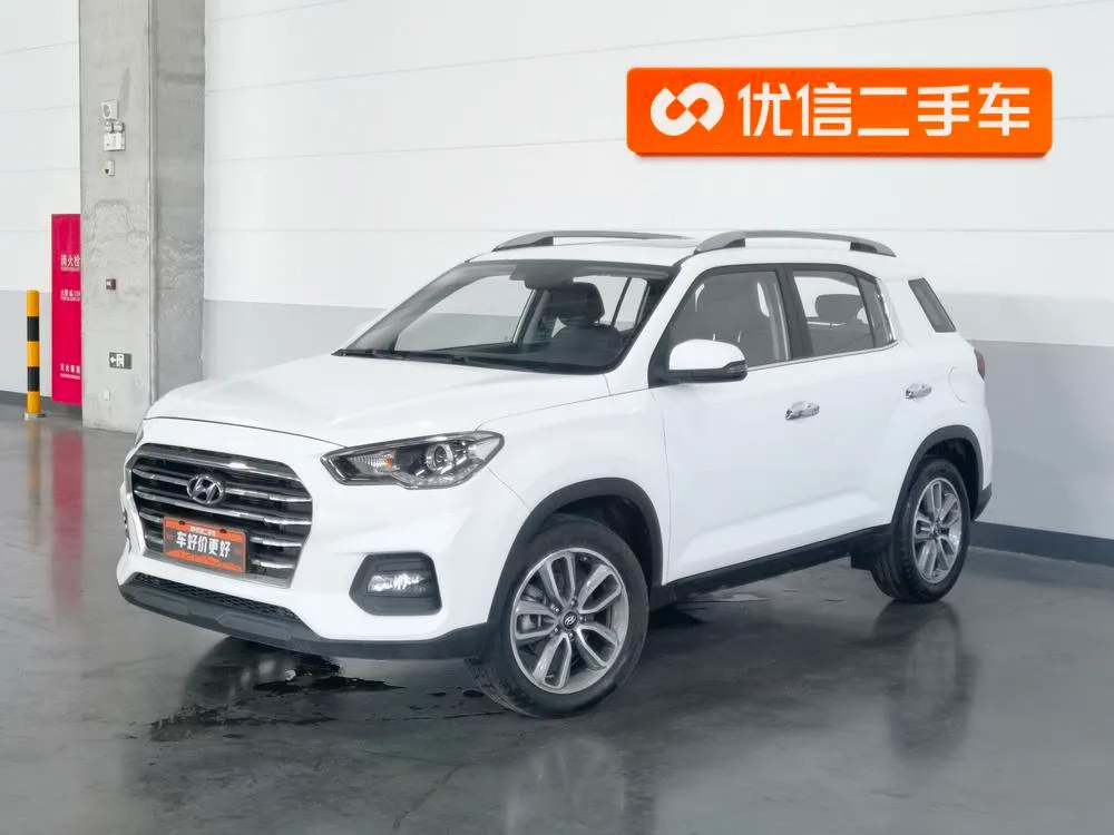 Hyundai ix35, 2019