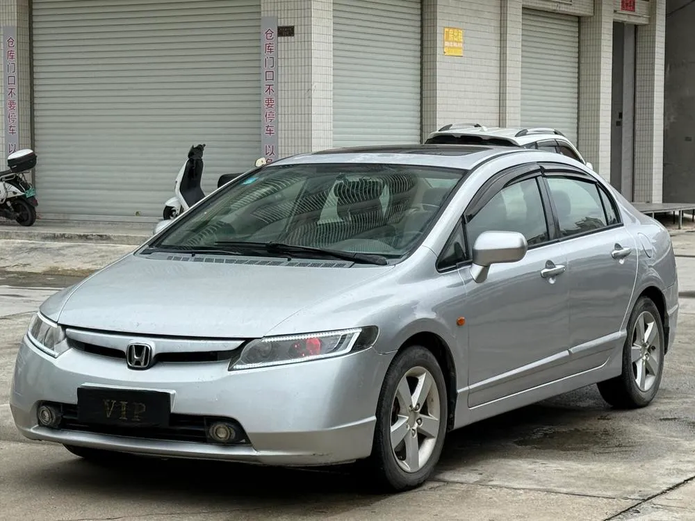 Honda Civic, 2006