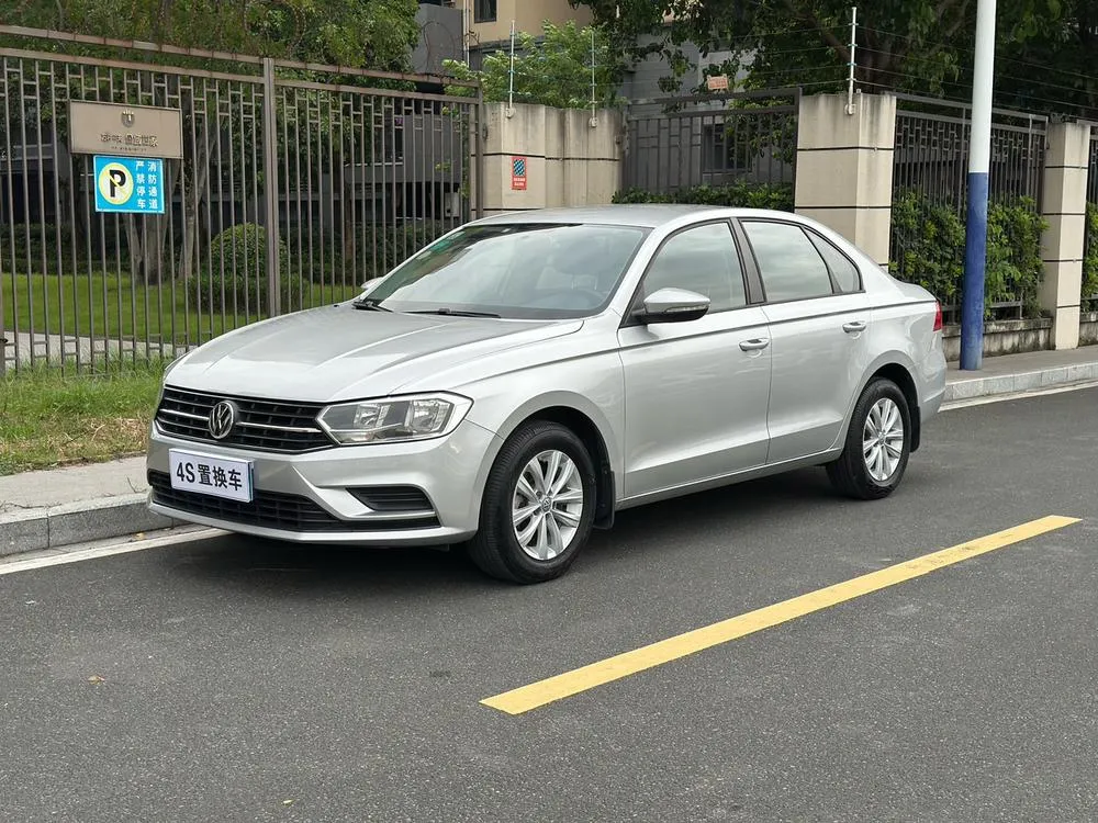 Volkswagen Bora, 2016