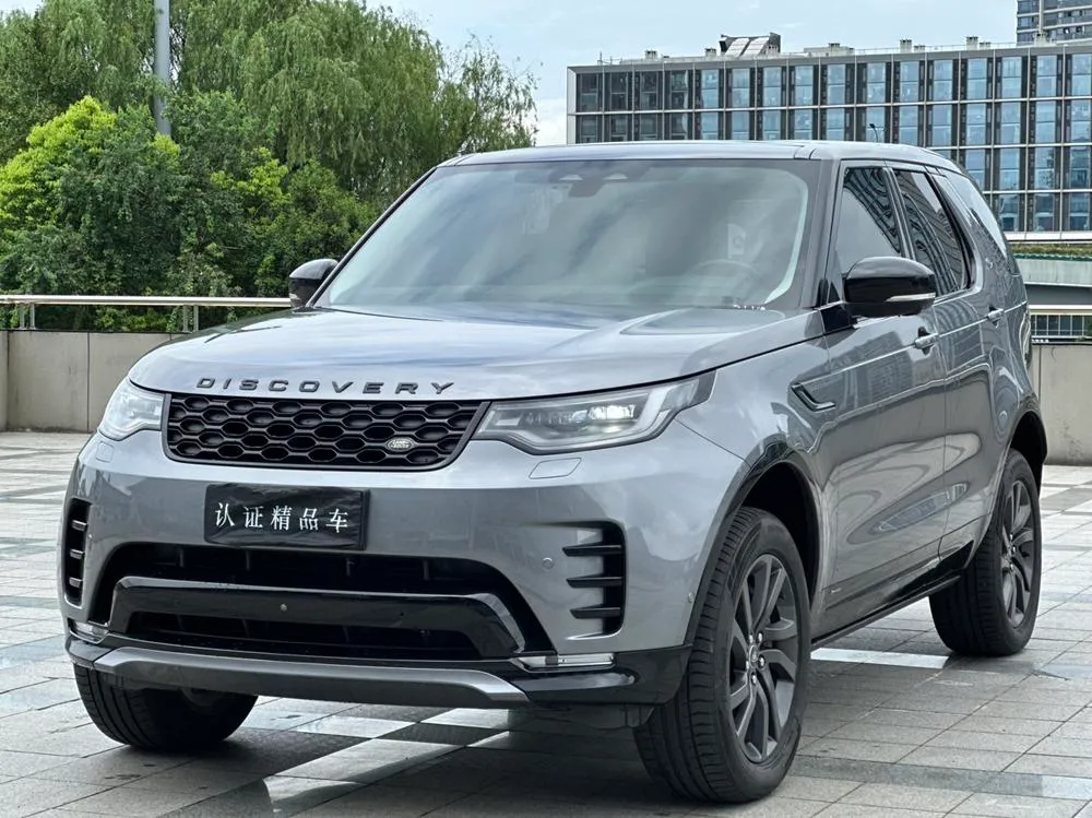 Land Rover Discovery, 2021