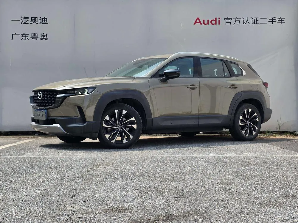 Mazda CX-50, 2023