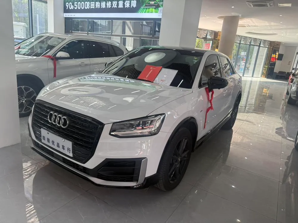 Audi Q2L, 2021