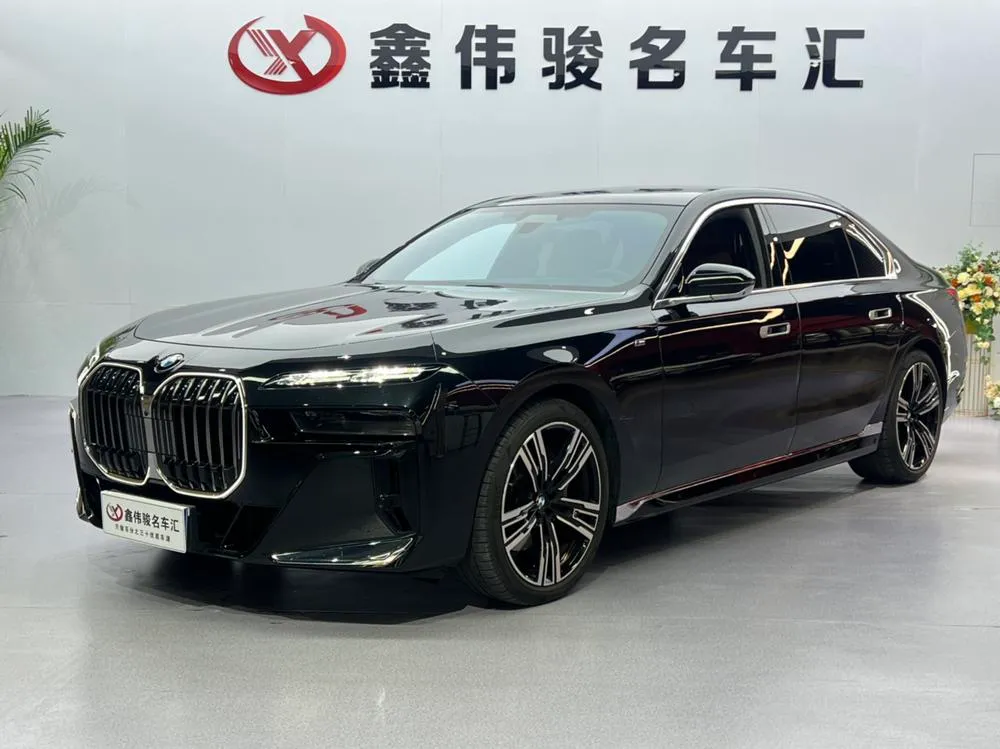BMW 7-Series, 2023