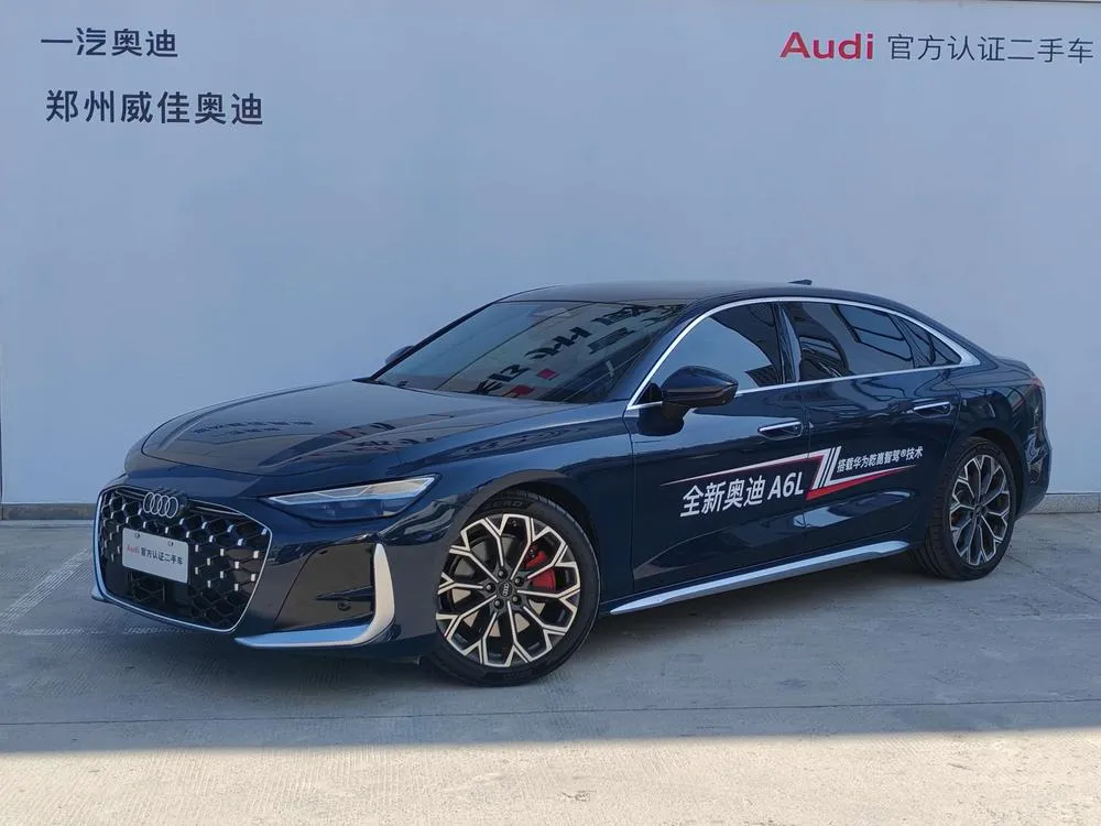 Audi A6L, 2026