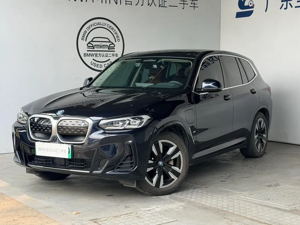 BMW iX3, 2022