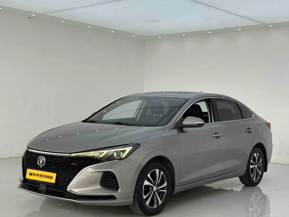Changan Eado, 2020