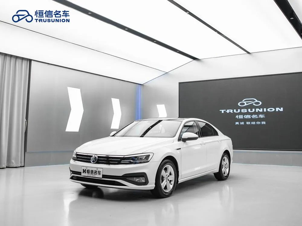 Volkswagen Lamando, 2021