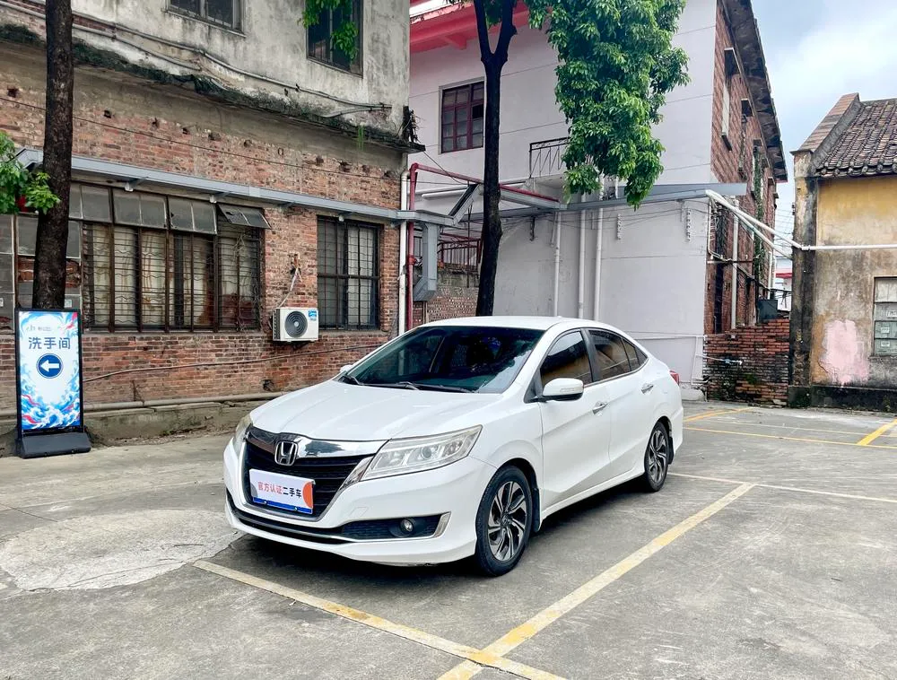 Honda Crider, 2016