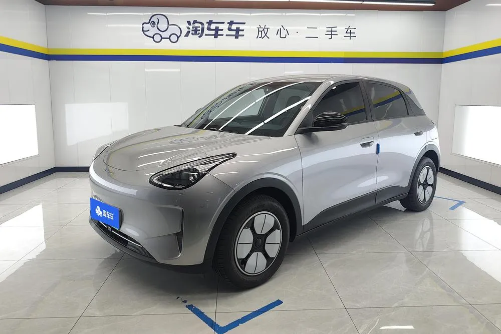 Galaxy Xingyuan, 2025
