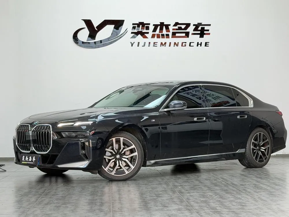 BMW 7-Series, 2023
