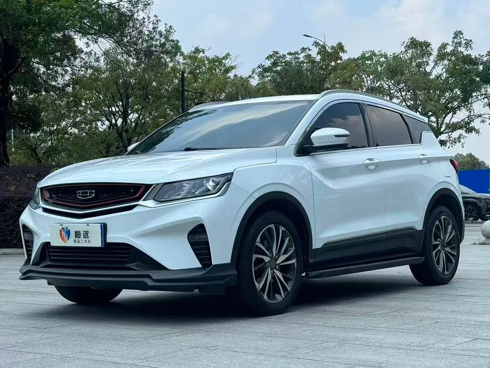 Geely Binyue, 2020