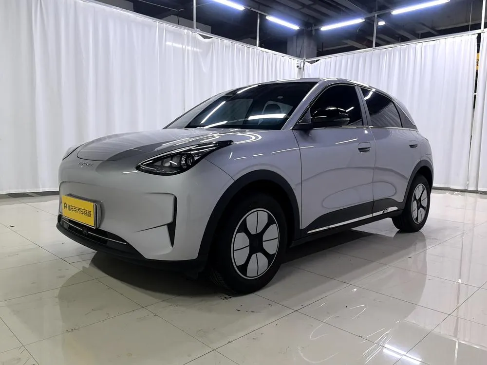 Galaxy Xingyuan, 2026