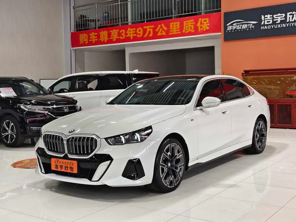 BMW 5-Series, 2025