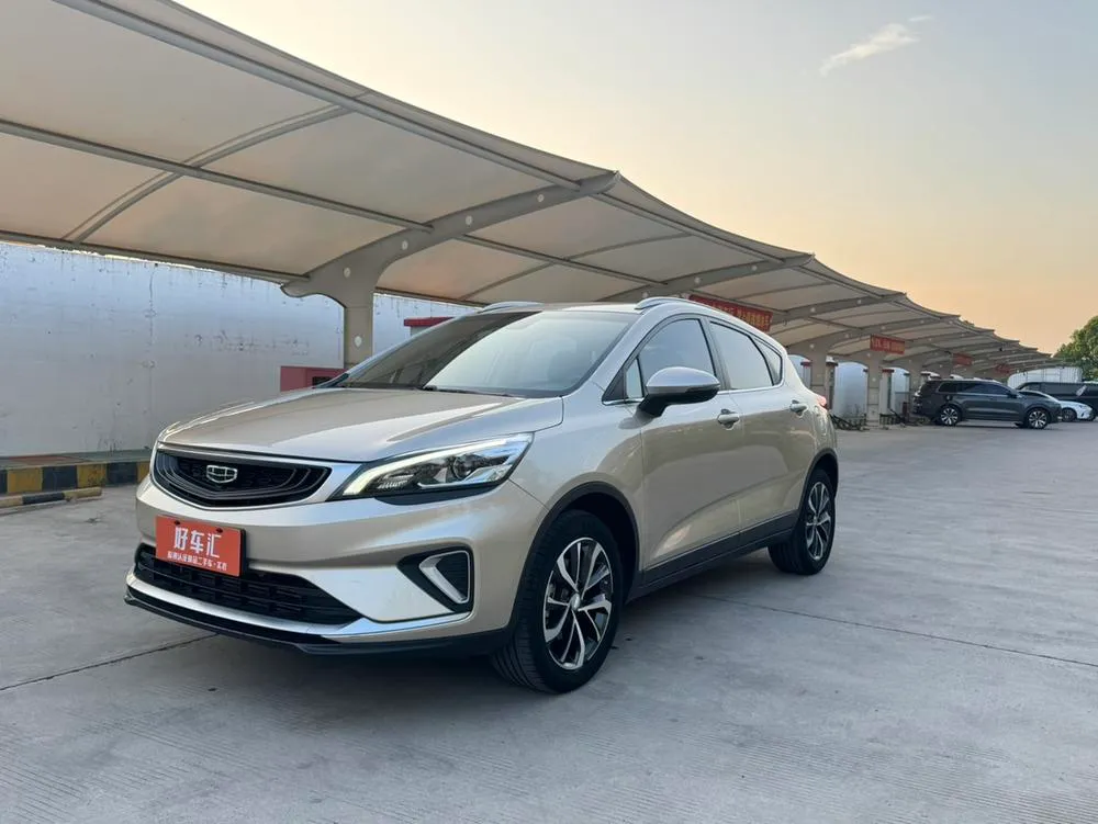 Geely Emgrand GS, 2020