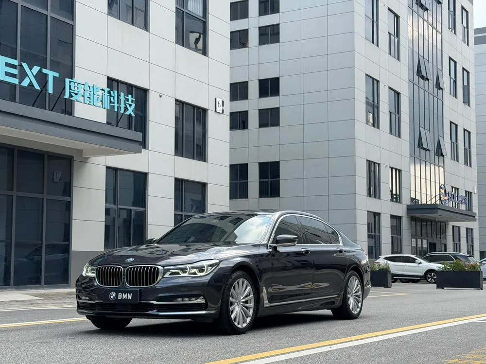 BMW 7-Series, 2016