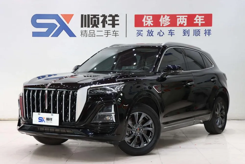 Hongqi HS5, 2023