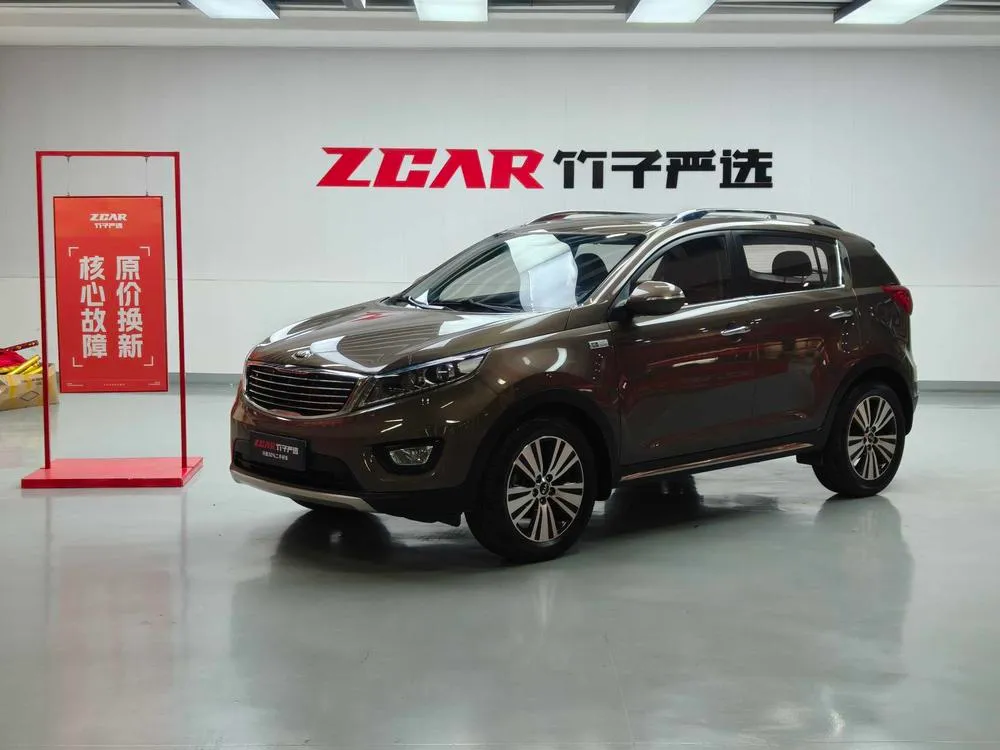 Kia Sportage R, 2015