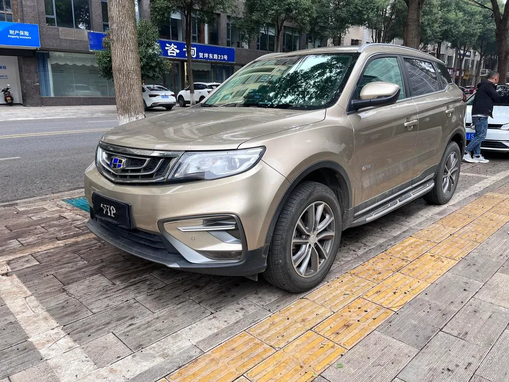 Geely Boyue, 2018