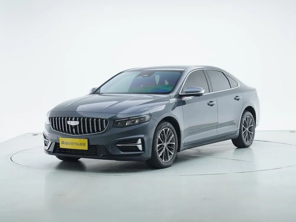 Geely Xingrui, 2025