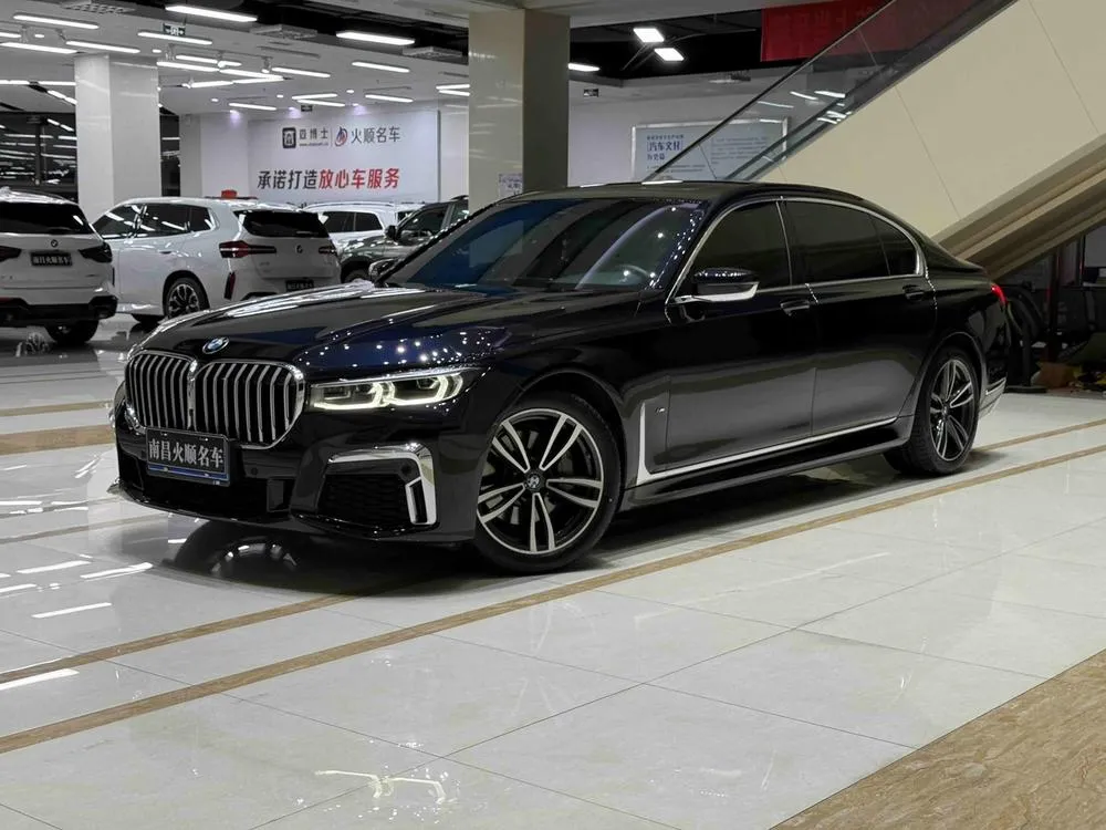 BMW 7-Series, 2021