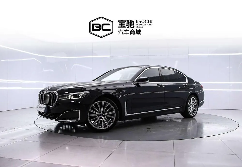 BMW 7-Series, 2021