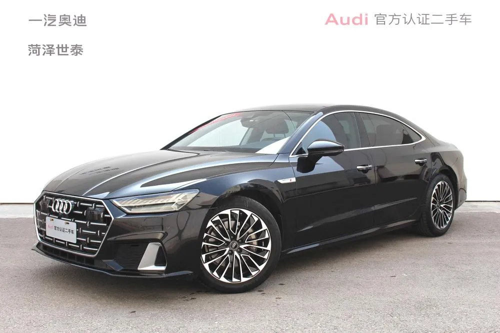 Audi A7L, 2024