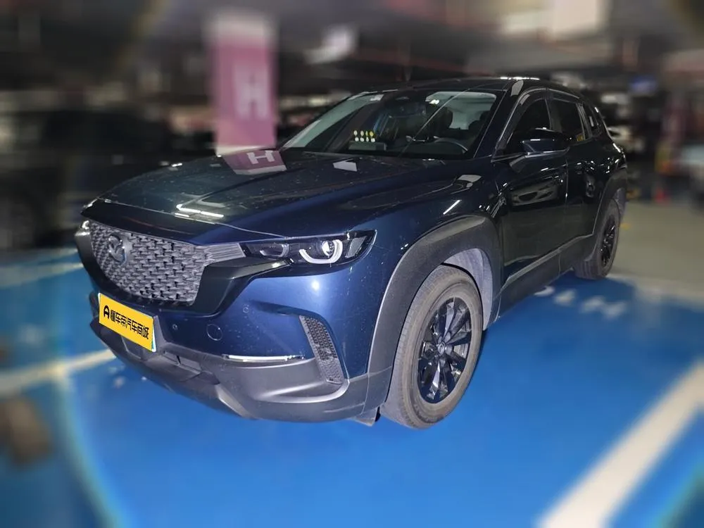 Mazda CX-50, 2023