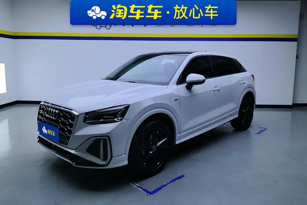 Audi Q2L, 2022