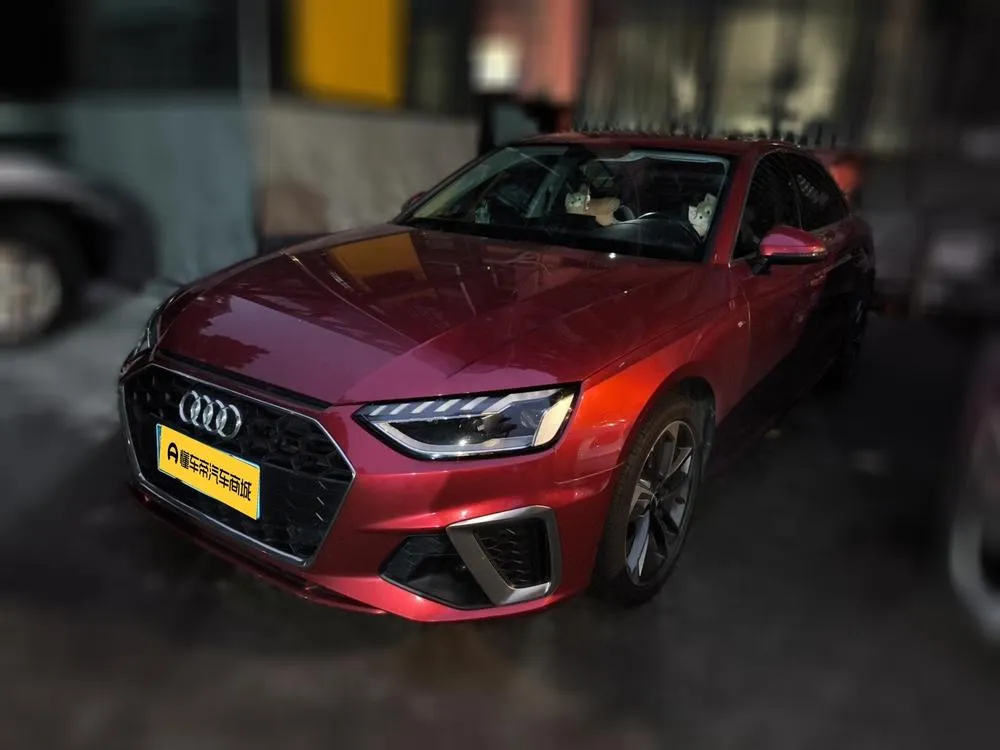 Audi A4L, 2020