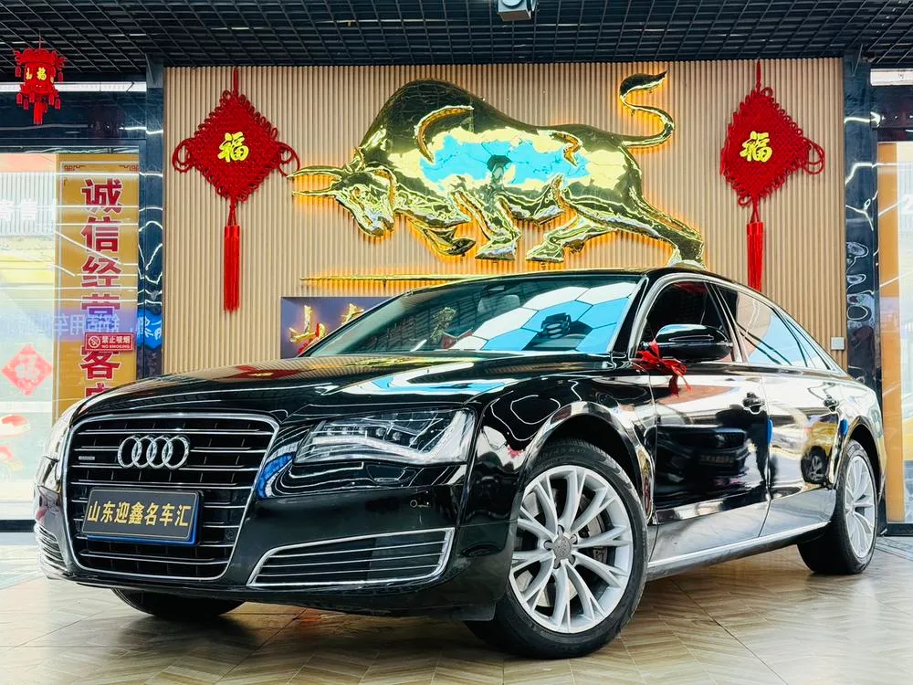 Audi A8, 2013