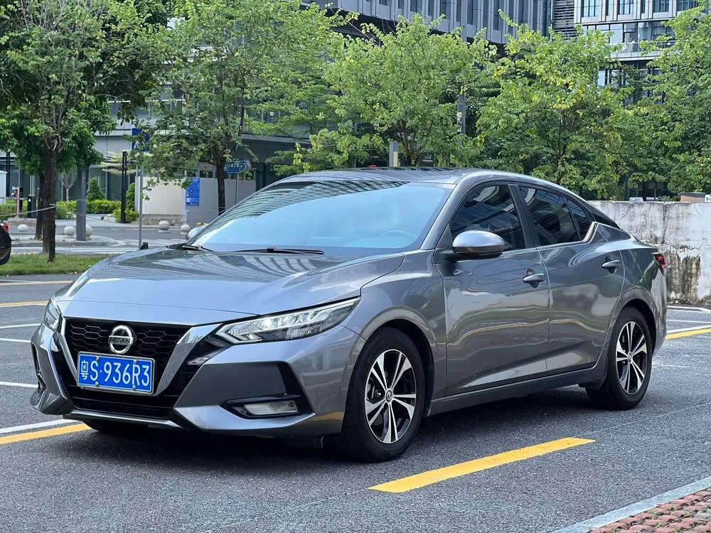 Nissan Sylphy, 2020