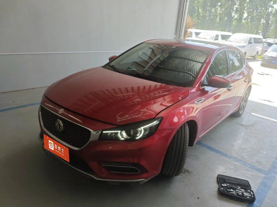 MG 6, 2017