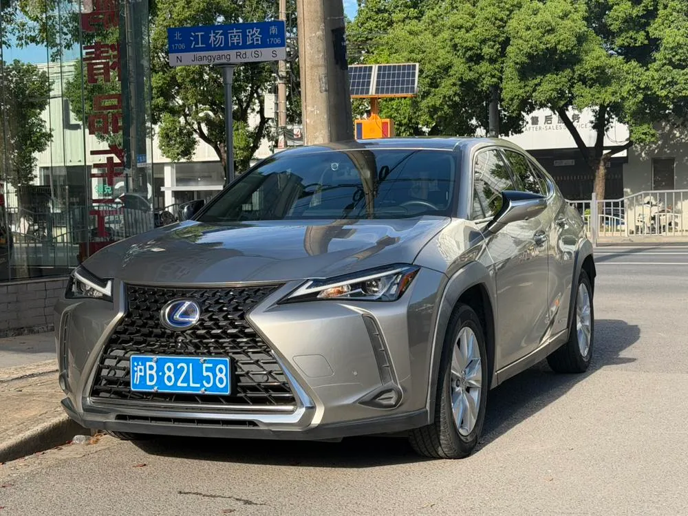 Lexus UX, 2019