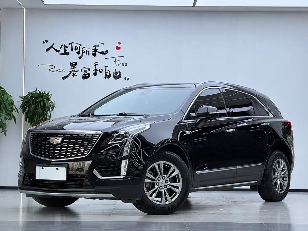 Cadillac XT5, 2020