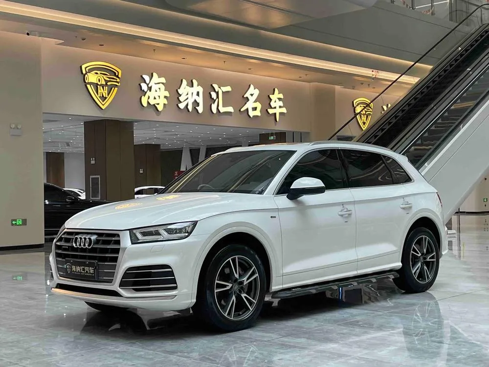 Audi Q5L, 2020