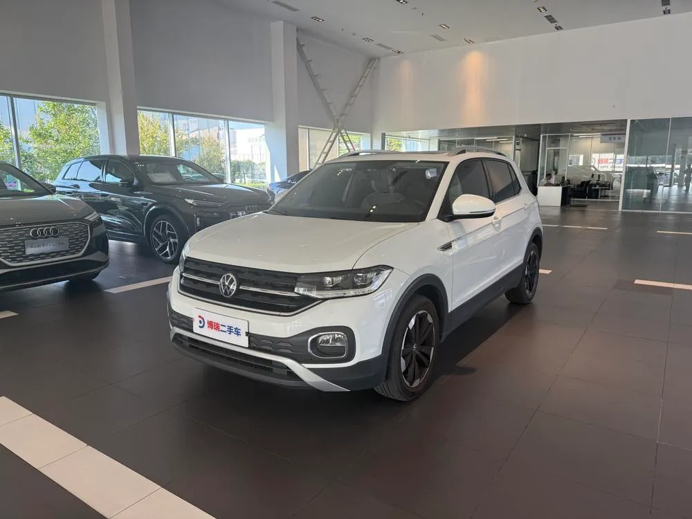 Volkswagen Tacqua, 2020